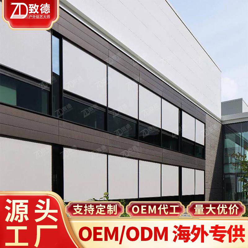 电动卷帘挡风工厂防风隔热天台窗帘纱窗防雨防水遥控智能防雨帘
