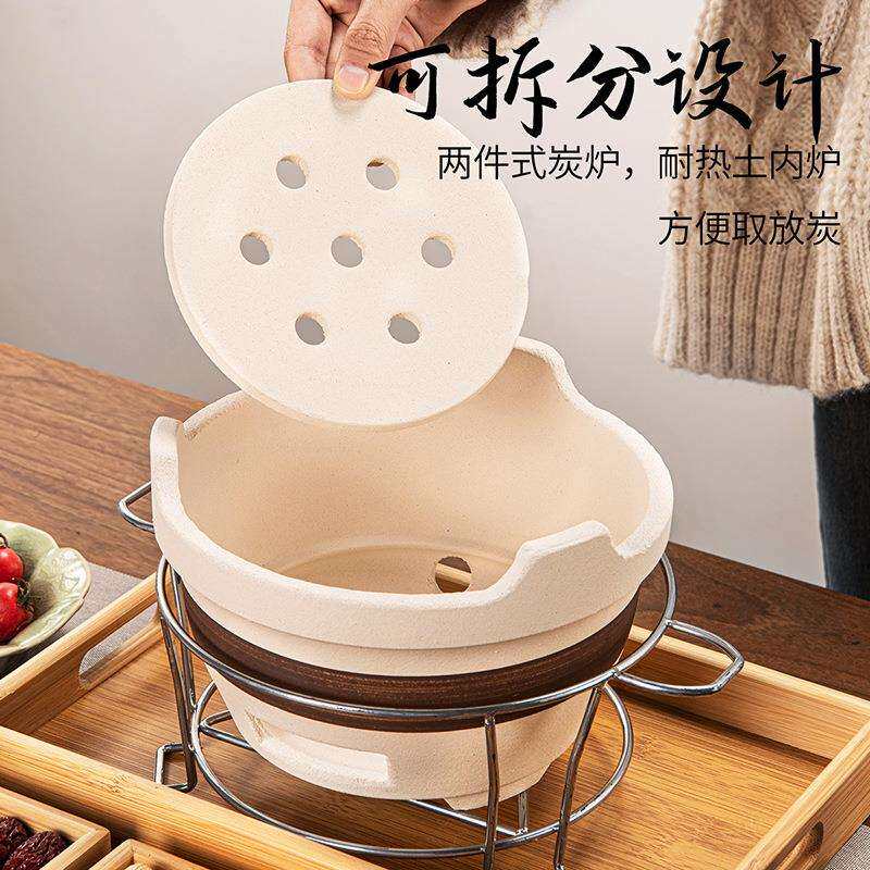 围炉煮茶系列雅素炭火炉煮茶炉揽月侧把壶套装可家用室内配件