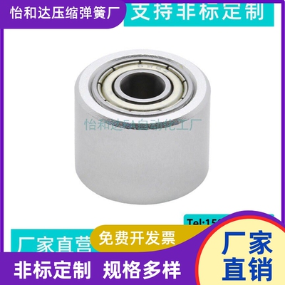 替代怡合达滚轮QAC11 12 31 51-40A 40 50A 50-L20 L25 L30 L40