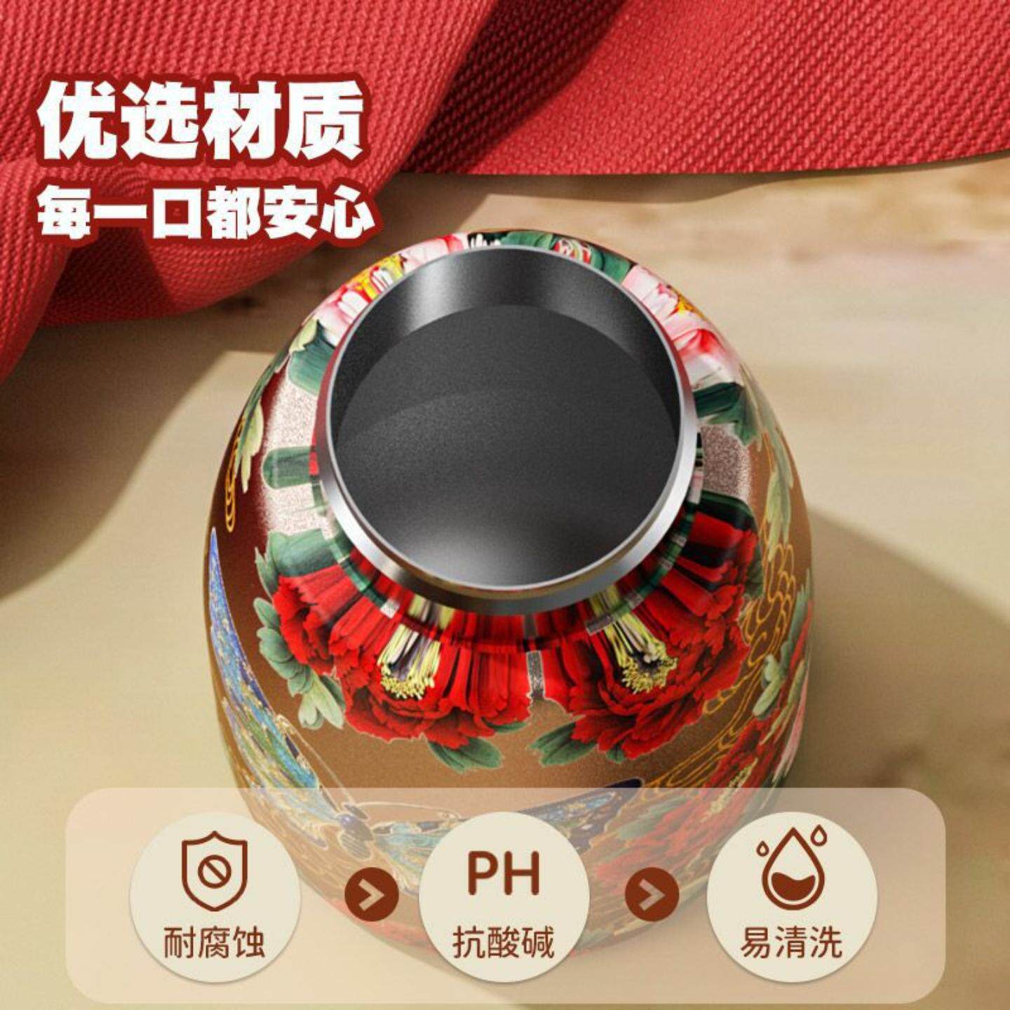 小蘑菇覆陶瓷保温杯小巧高颜值