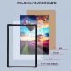 透明板 横竖框送底板 材料包 裱 相框片拼图装