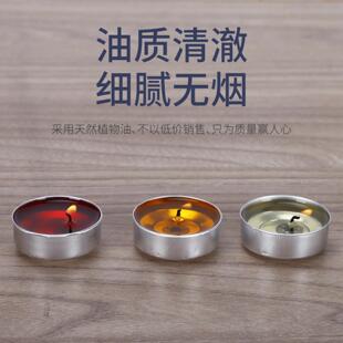 植物蜡烛家用温煮茶蜡烟味浪漫生日求婚香薰蜡烛火漆印章加热