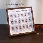 儿童校园时光成长记录相框摆台寸证件照片宝宝校园纪念画框