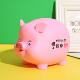 萌猪存钱罐大容量儿童防摔储蓄罐男孩女孩卡通可爱储钱罐六一礼物