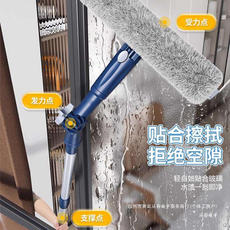 苏力达擦玻璃神器高层窗外专用新款双面擦窗器刮水洗窗户家用清洁图片