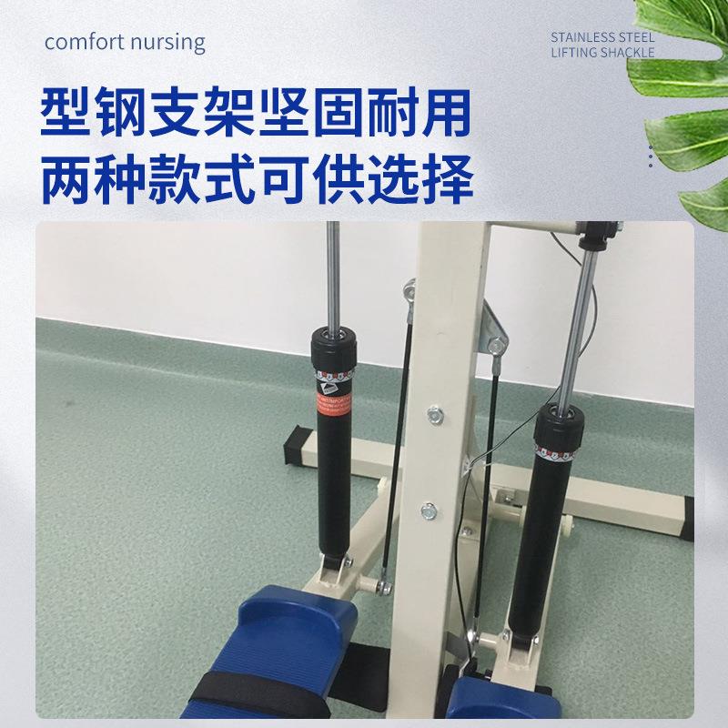 厂家直供液压踏步机家用成人儿童下肢关节训练锻炼健身康复器材