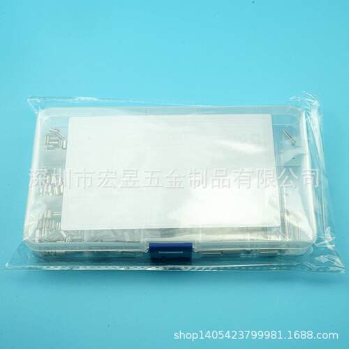 360pcs 304不锈钢GB879 弹性圆柱销 开口销M2.5M3M4盒装套装