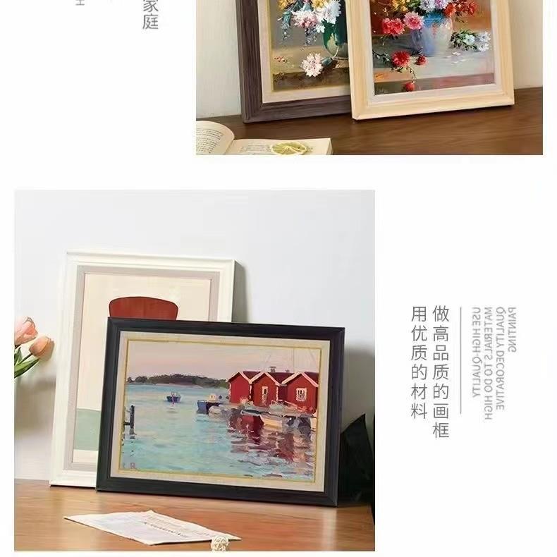 线条装裱十字国画边框照片S5230相框字画十字绣木画框松木框实木