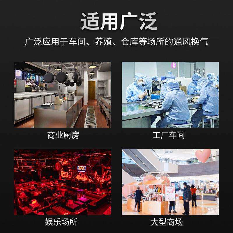 KT40外置电机不锈钢380V工业喷漆房耐高温管道低噪音厨房轴流风机