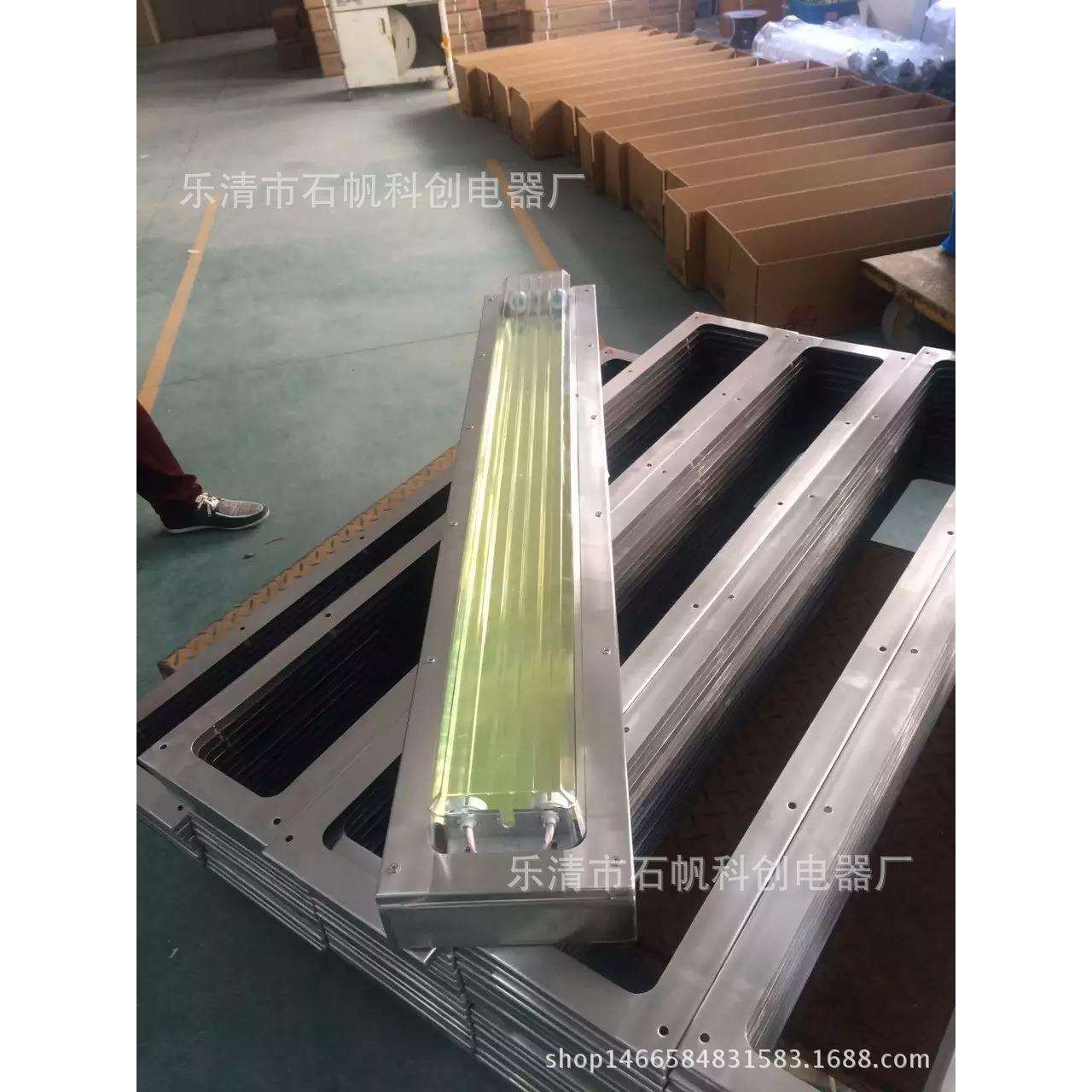 不锈钢防爆洁净荧光灯 应急式YHGC503不锈钢防爆灯BJY51.CBY