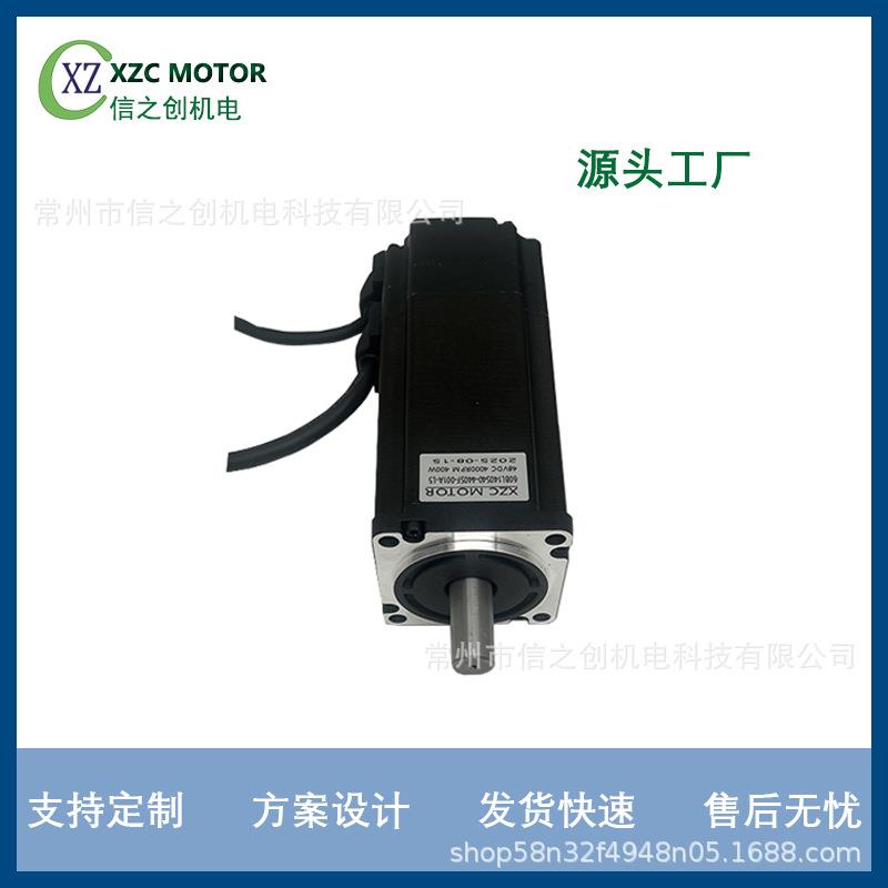 源头厂家供货机用无刷直流电机60系列按摩椅民用保健纺织机械工业