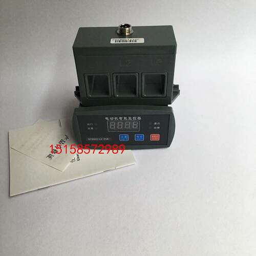 电动机保护器DZJ-400A数显电动机智能综合保护器 带通讯模拟量漏