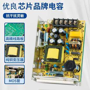MS1000稳压电源24V42A大功率电源交流转直流开关电源工业设备电源
