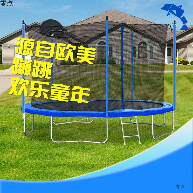 家庭蹦蹦床儿童室内儿童蹦蹦床跳跳床儿童家用手扶迷你健身