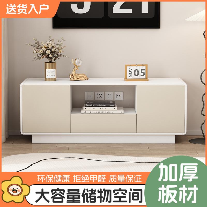 实木圆角电视柜简约小户型客厅新款奶油家用落地储物收纳矮柜法式
