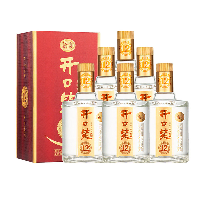 开口笑酒陈酿12浓香50.8度白酒礼盒500mL*6瓶整箱礼赠佳品正品