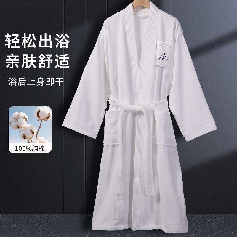 全棉割绒毛巾布浴袍酒店民宿宾馆那女通用加厚纯棉吸水中长款睡袍
