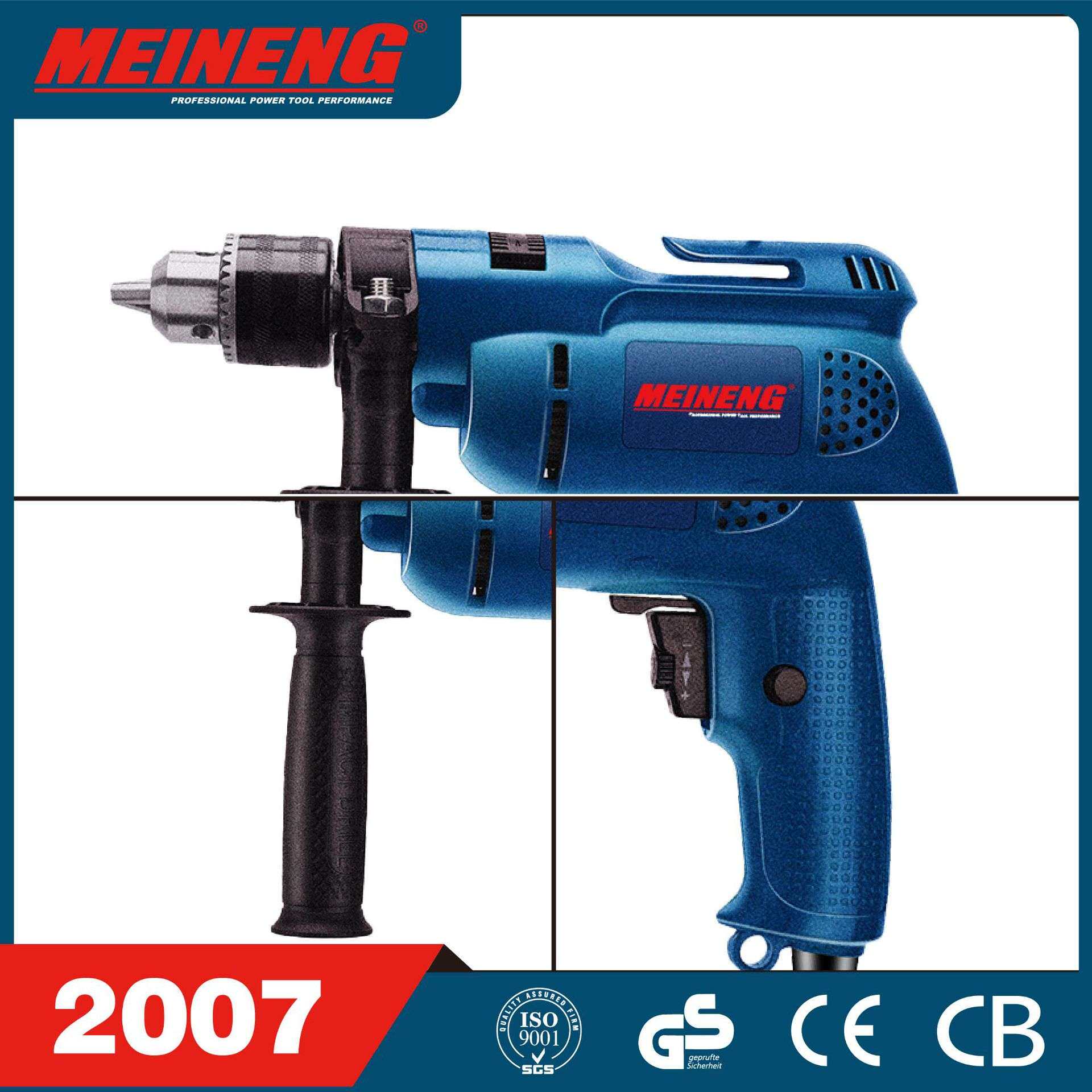 110V 2007美能电动工具 冲击钻手持电钻大功率手电钻可家用电动