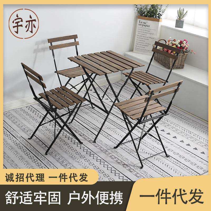 阳台小桌椅套装户外庭院休闲露台室外实木折叠咖啡桌椅组合三件套