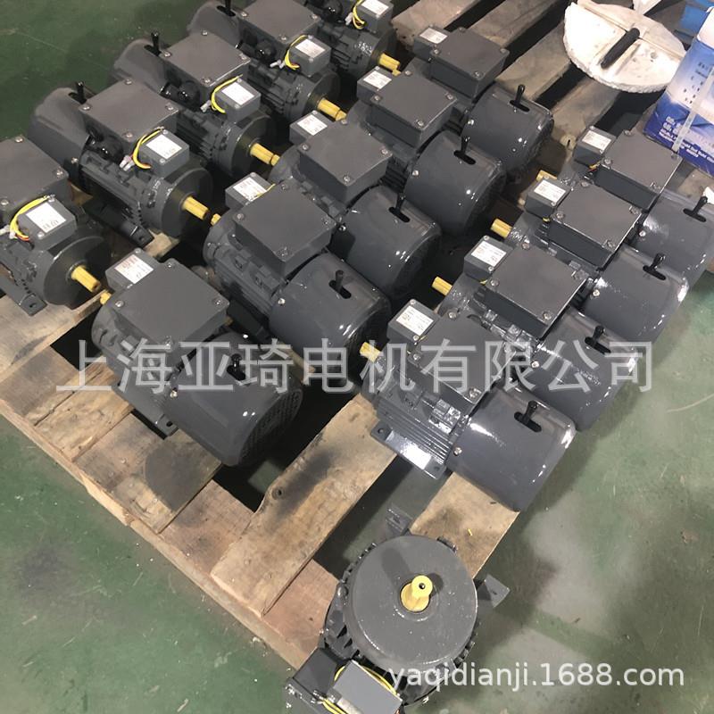 YEJ160L-4 15KW电磁制动电动机 带编码器电机 刹车马达
