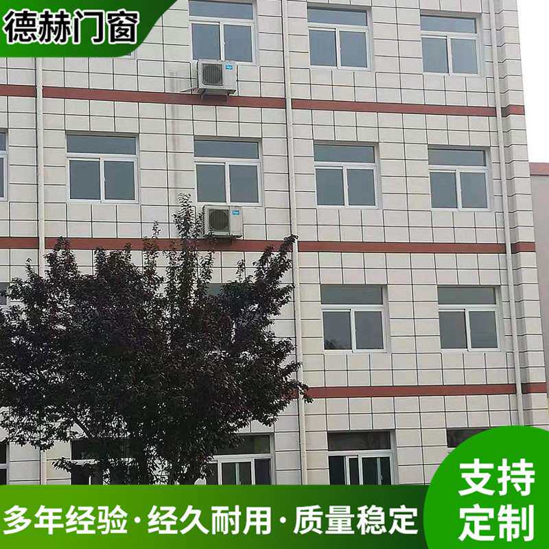 一体断桥铝门窗制作 铝合金断桥窗隔音防盗铝合金平开窗阳台窗