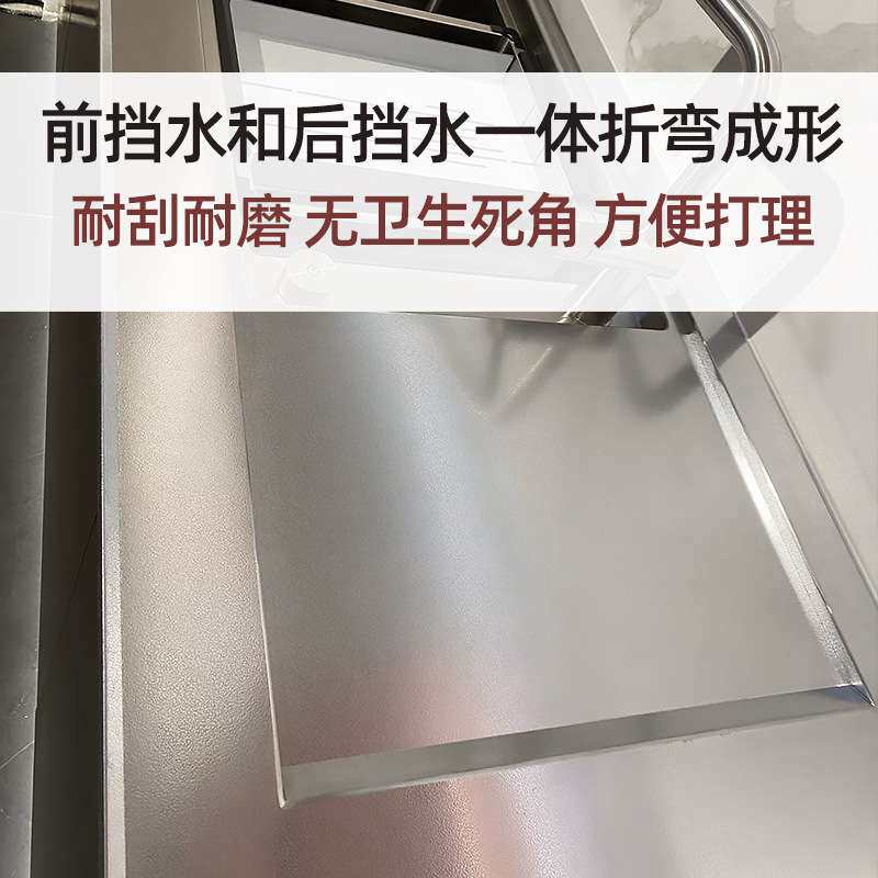 304不锈钢橱柜台面耐磨耐刮防霉防潮不锈钢夹层台面工厂定 制