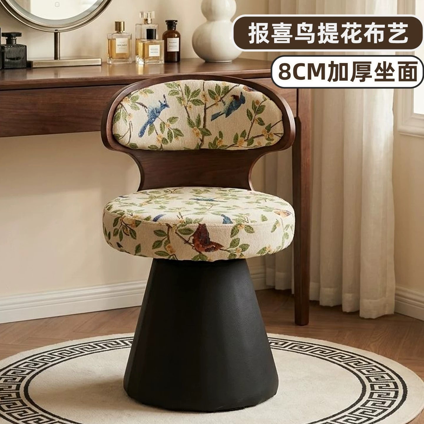 新款梳妆台专用椅子实木靠背餐椅图片