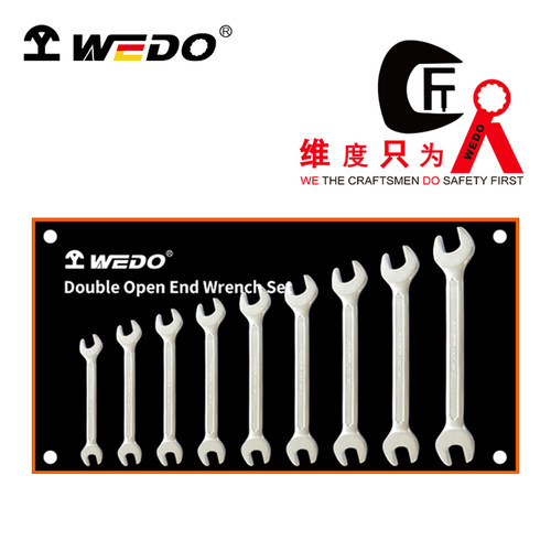 WEDO/维度德标 公制双头呆扳手13件套WD001B13 13pcs
