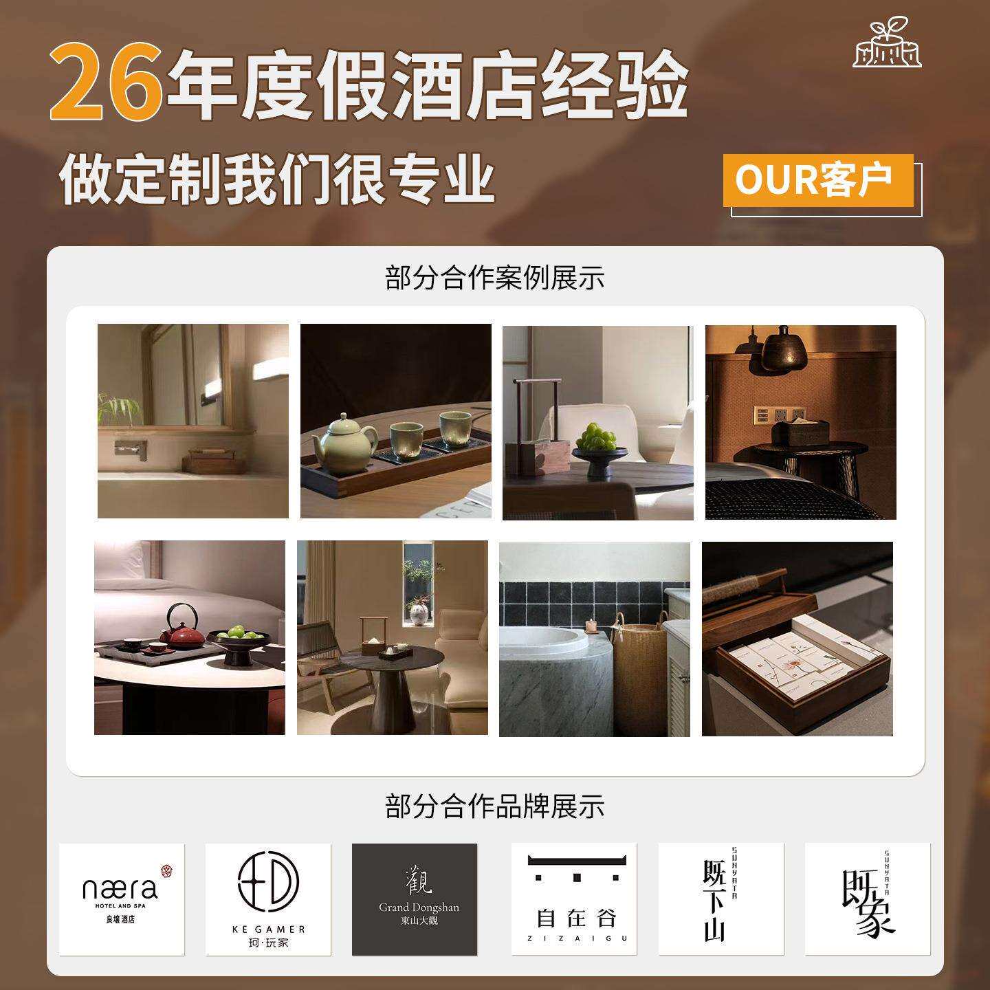 工厂橡木纸巾盒酒店民宿茶几桌面抽纸盒实木正方形收纳抽纸盒