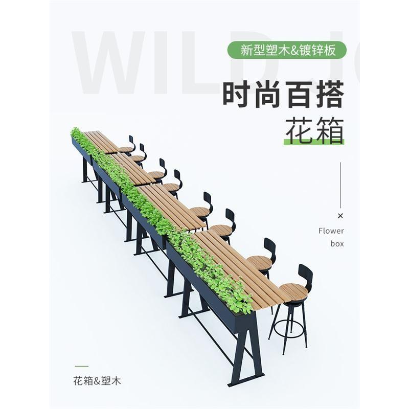 户外铁艺花箱围栏栅栏长条型花盆桌咖啡厅防腐花槽花坛奶茶店餐厅