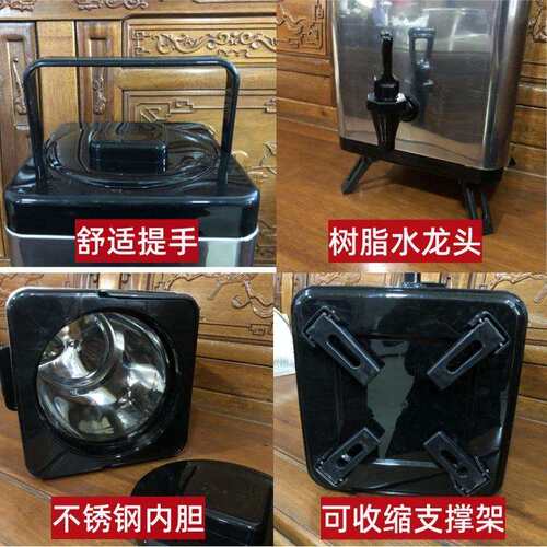 不锈钢奶茶桶带龙头商用豆浆桶早餐奶茶店大容量双层正方形保温桶