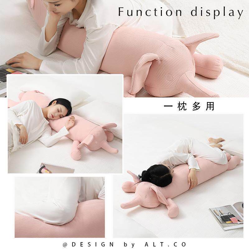 a类抱枕长条枕睡觉夹腿侧睡儿童可爱大象枕头女生床上专用可拆洗