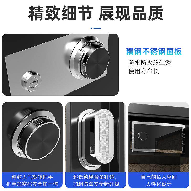 保险柜家用防盗25/30/40/45/60/70/80cm高小型机械锁密码老式手动