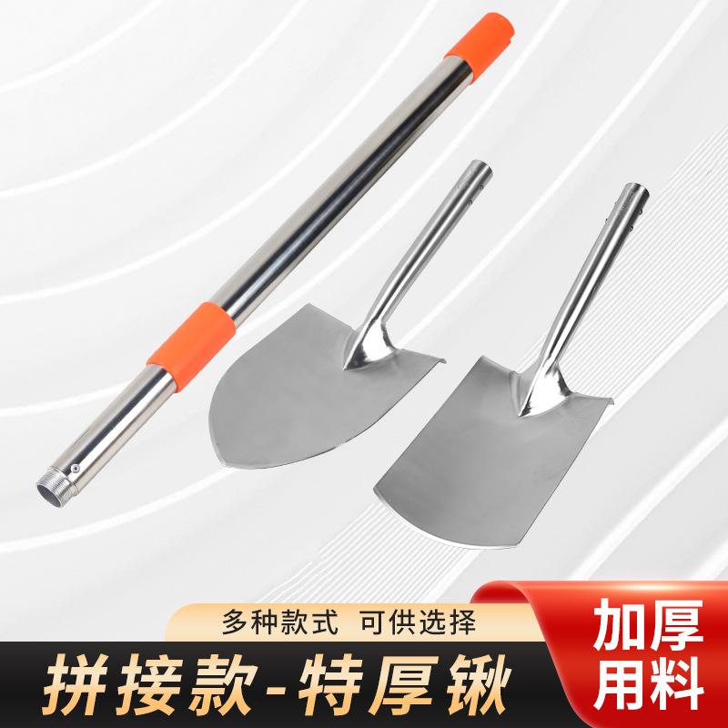 特厚铁锹家用铁锨户外挖土可伸缩车用折叠铁锨铲子随车不锈钢加重