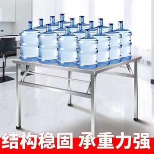 不锈钢桌子正方形耐用长方形多功能折叠小桌家用餐桌户外烧烤稳固