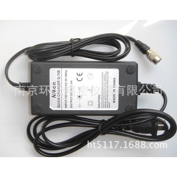 尼康Q-75E全站仪充电器价格 尼康全站仪充电器厂家供应耐用电池