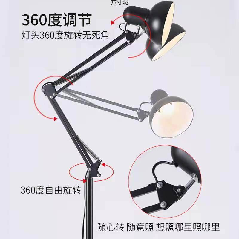 超亮工作灯落地台灯复古立式轻奢客厅卧室长臂折叠灯架插电式