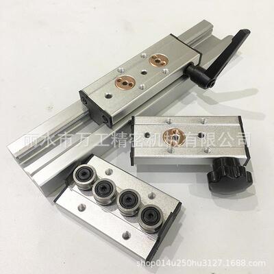 内置双轴心直线导轨SGR10 10N 15 20 35滑块滚轮木工台轴承光轴