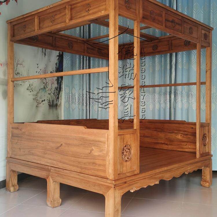 榆木架子床厚板加厚仿古实木床中式古代床仿古拔步床老式木床定
