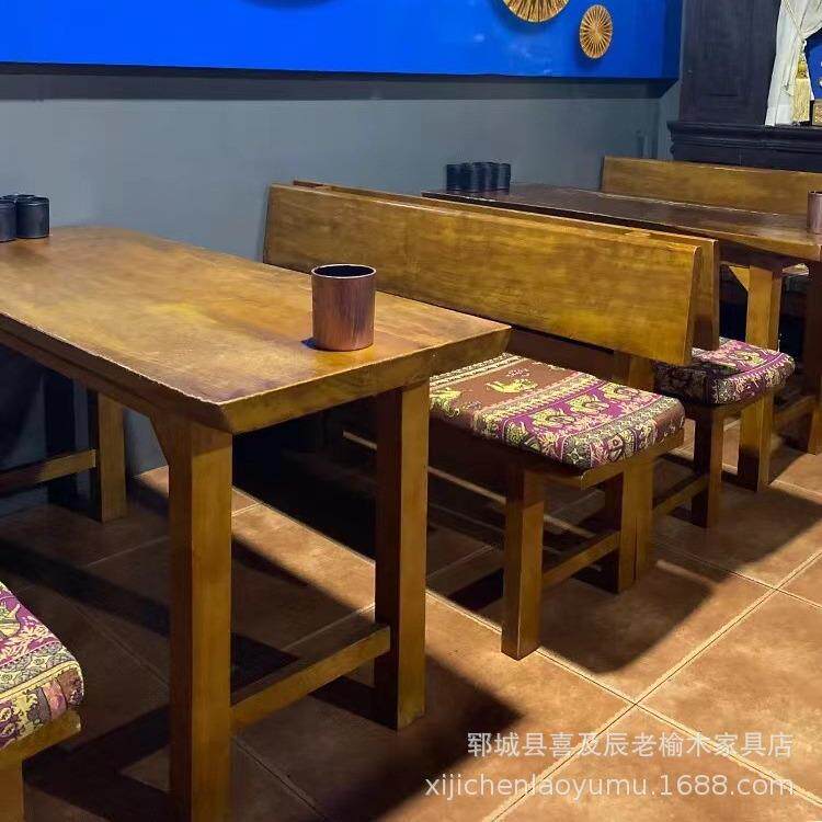 实木餐桌茶台新中式茶桌椅组合客厅茶桌餐桌海伦斯桌椅
