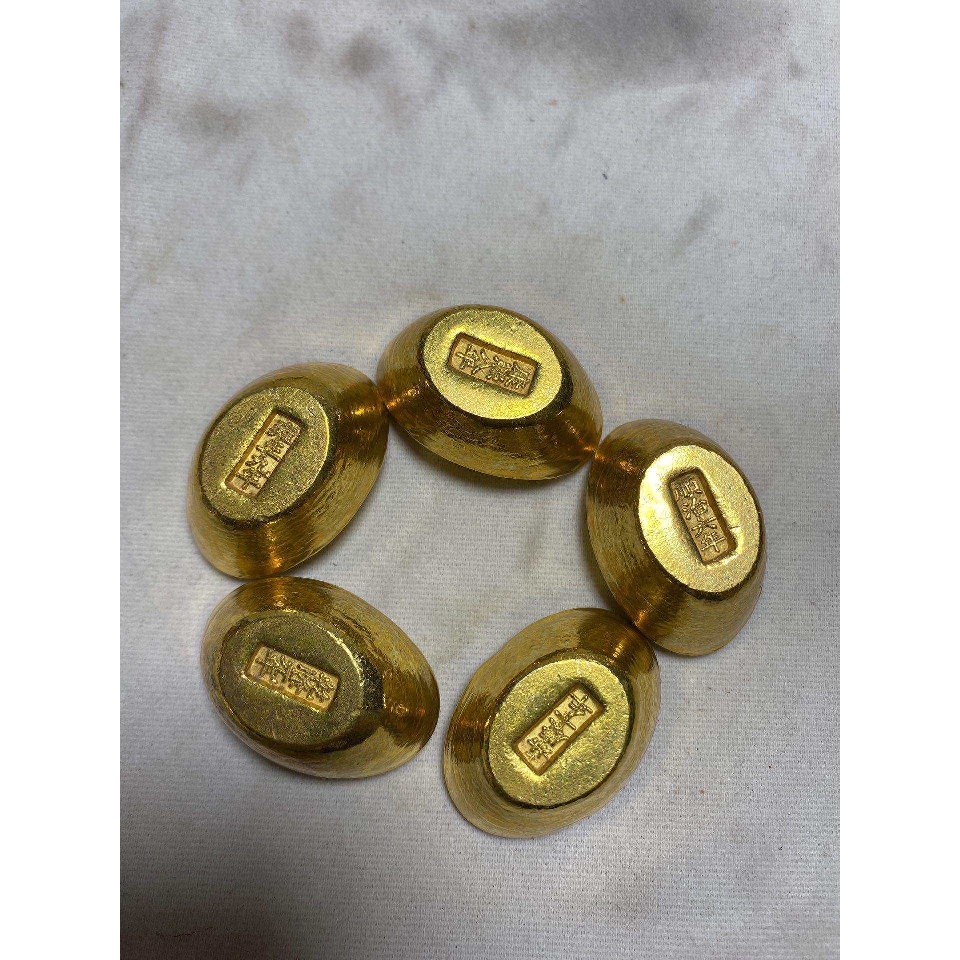 仿古金锭金元宝铜镀金清代金元宝福禄寿喜财金元宝古玩