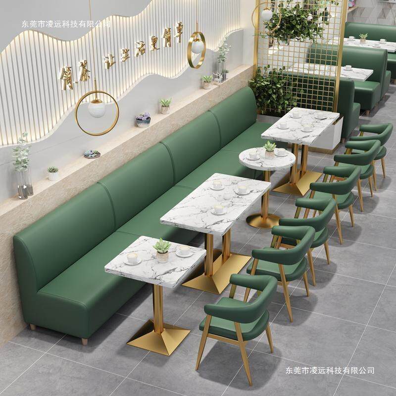 奶茶店桌椅组合甜品汉堡小吃快餐店网红简约清新餐厅家具靠墙卡座