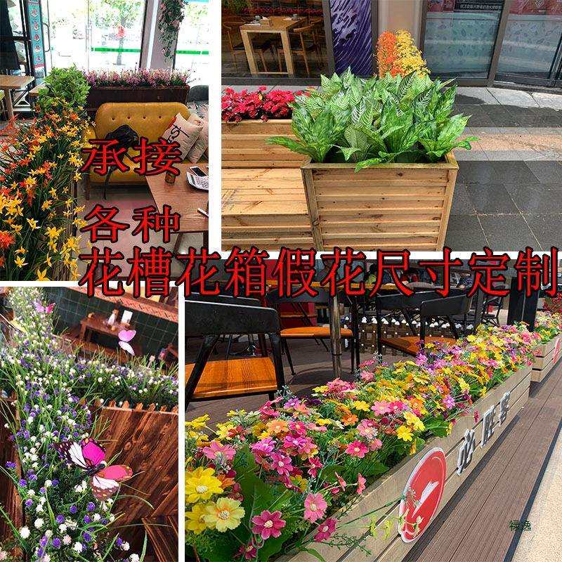 花箱花槽户外塑料花绿植隔断咖啡店餐厅商场售楼部工程装饰摆设件