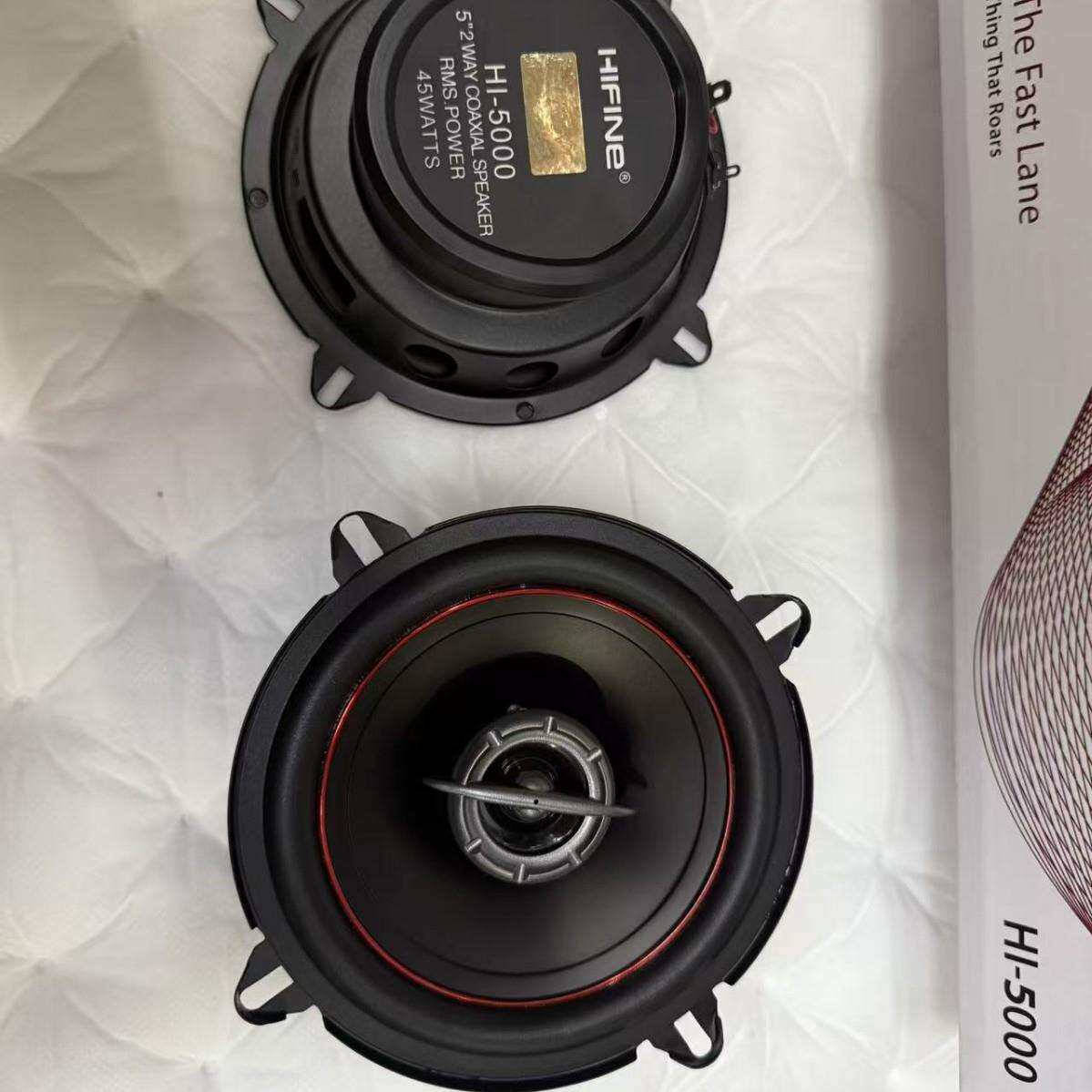 德国hifi汽车喇叭改装5寸同轴全频带高音扬声器车门喇叭