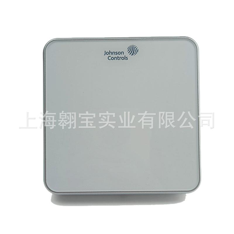 热供江森RS-1140-7040-7060-0000室内温湿度传感变送器-7080-0002