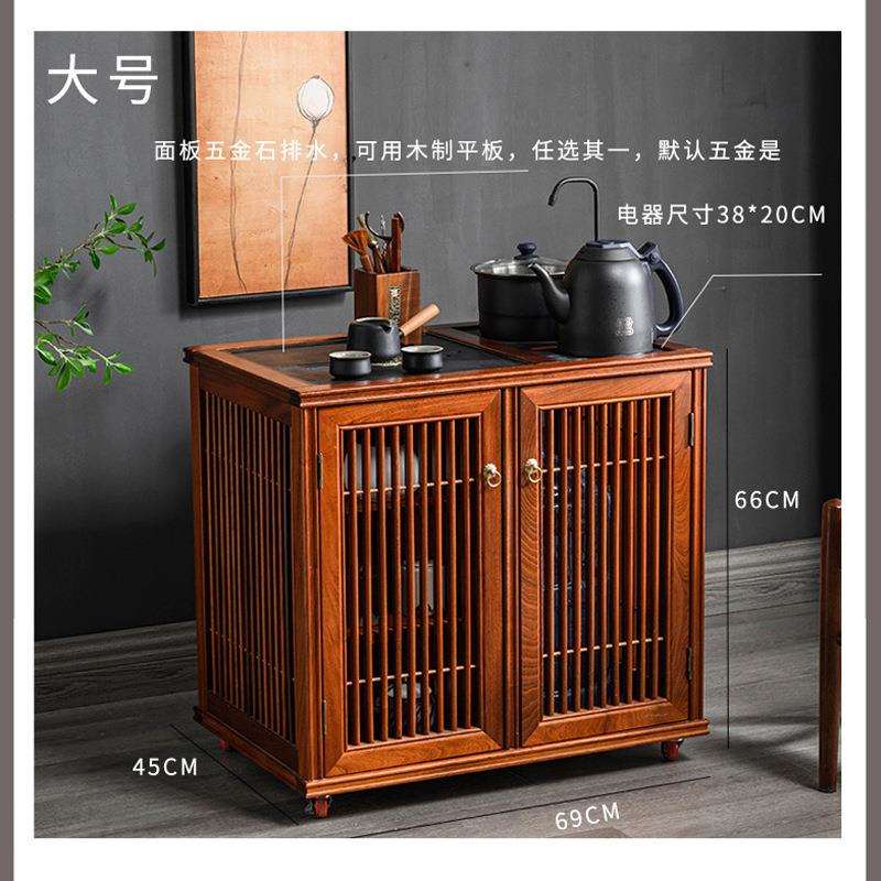 实木移动茶台双门整装茶柜茶车客厅花梨木烧水台餐边柜现代简约