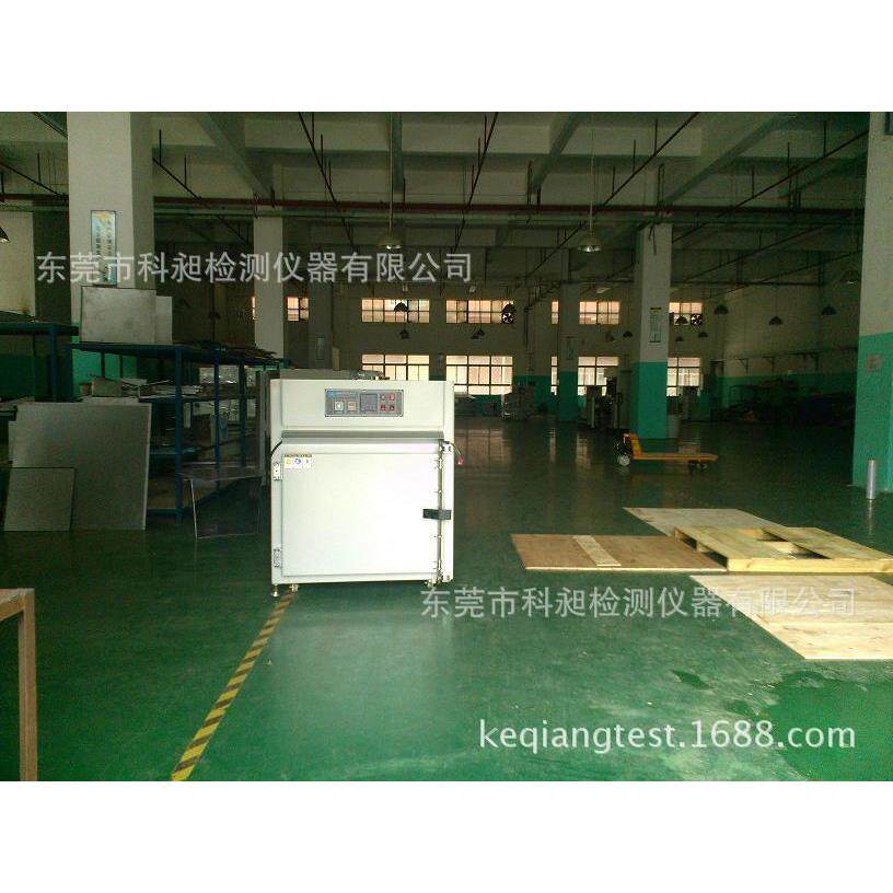 东莞烤箱 工业烘箱小型工业烤箱 控温温度均匀