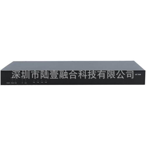 中大型企业IP电话交换机三汇UC500IPPBX集团电话SIP服务器程控