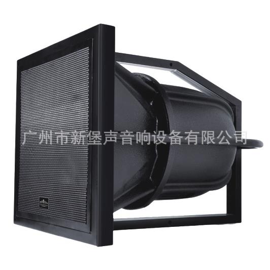 CX-8单8寸远程音箱海怪号角全天候室外号角音箱体育场防水音箱