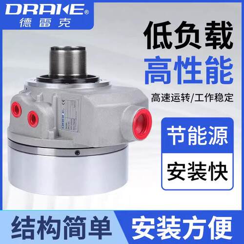 液压卡盘回转油缸中空三爪高速油缸TK428 536 646 852 1075 1512